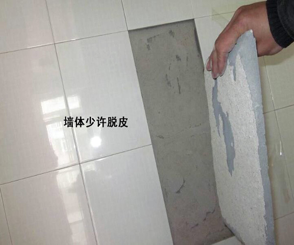 厨房墙面空鼓没处理就贴砖(厨房墙砖大面积空鼓但没有脱离) 厨房墙面空鼓没处理就贴砖(厨房墙砖大面积空鼓但没有脱离)