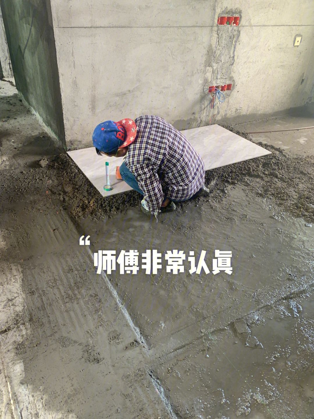 贴砖的师傅(贴砖的师傅不好找吗) 贴砖的师傅(贴砖的师傅不好找吗)